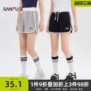 三福运动风短裤女2026新款夏季小个子直筒休闲裤高腰黑色裤子女装