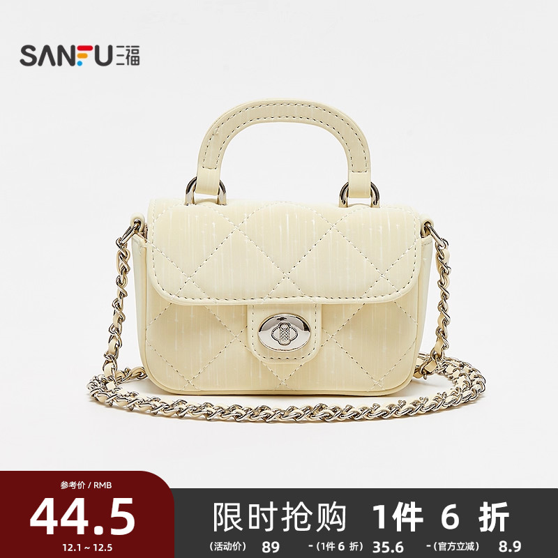 三福手提包秋季洛可可千金简约纯色迷你包半定型女包504344