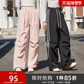 女2026新款 夏季 芭蕾风蝴蝶结绑带宽松高腰阔腿裤 三福休闲裤 子女装