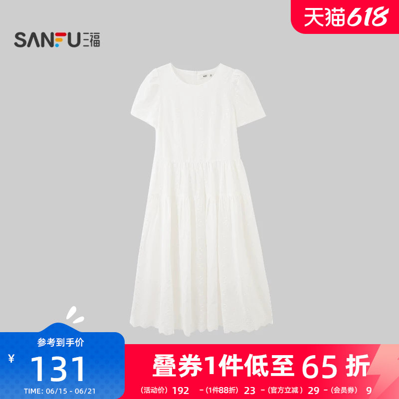 三福连衣裙2026夏季后中拉链刺绣口袋圆领宽松裙子女装526866