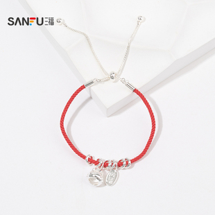三福中式红绳多配件手链单条 国潮时尚首饰配饰手绳847718