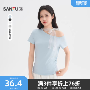 上衣女装 三福斜肩短袖 纯欲飘带蕾丝t恤褶皱收腰短款 夏季 2026新款