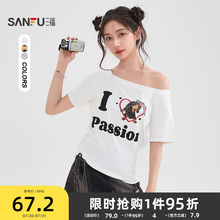 三福短袖T恤女2025新款夏季斜肩小狗印花宽松休闲上衣女装505704
