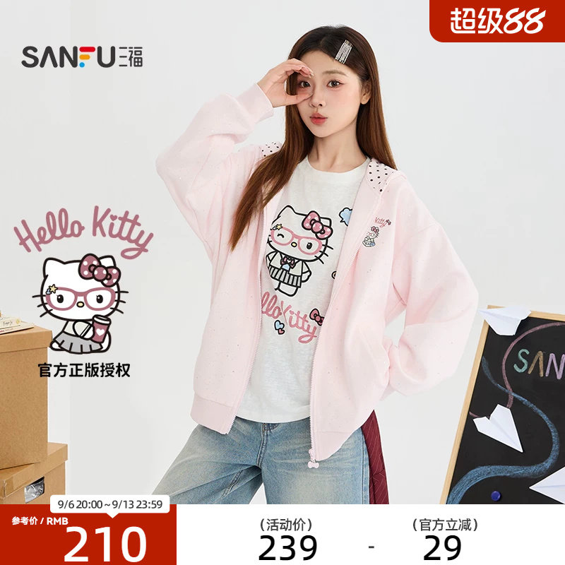 【Hello Kitty官方正版授权】三福2026秋季蝴蝶结单外套529879
