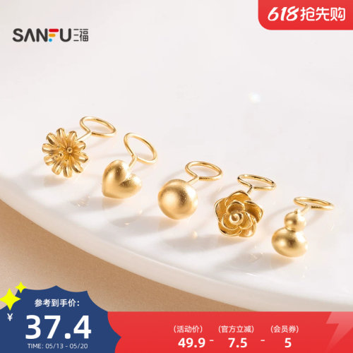 三福925银扭扭棒耳钉一对 时尚简约首饰耳饰配饰耳环852594