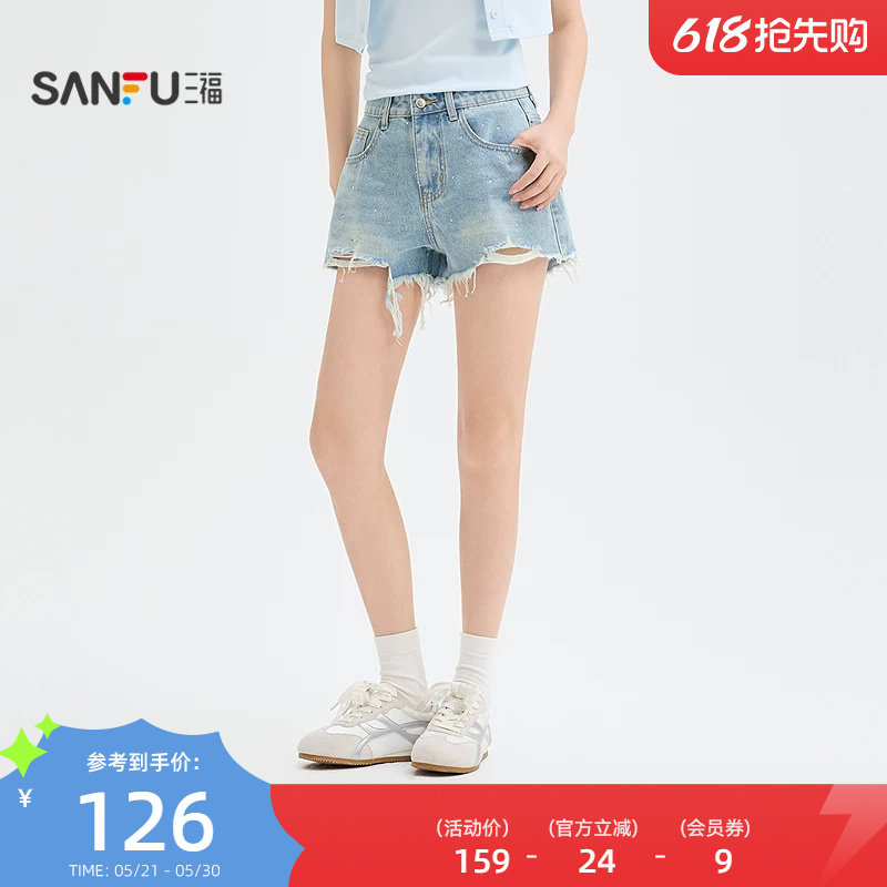 三福短裤2026夏季街潮割破烫钻牛仔裤宽松裤子女装525472