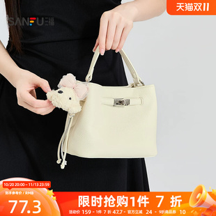 三福手提包夏季韩系简约风丝巾凯丽水桶包时尚休闲女包526379