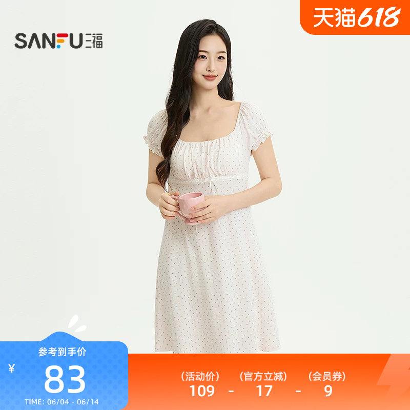 三福女夏季波点短袖睡裙 多巴胺甜美风清凉宽松家居服525575