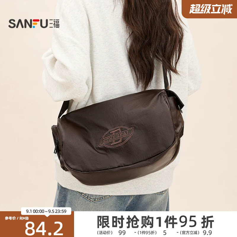 三福挎包甜酷青春简约纯色休闲枕头包斜挎女包510953图片