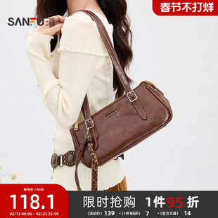 三福挎包冬季琥珀流金复古可拆流苏挂件袢带法棍包女包512745