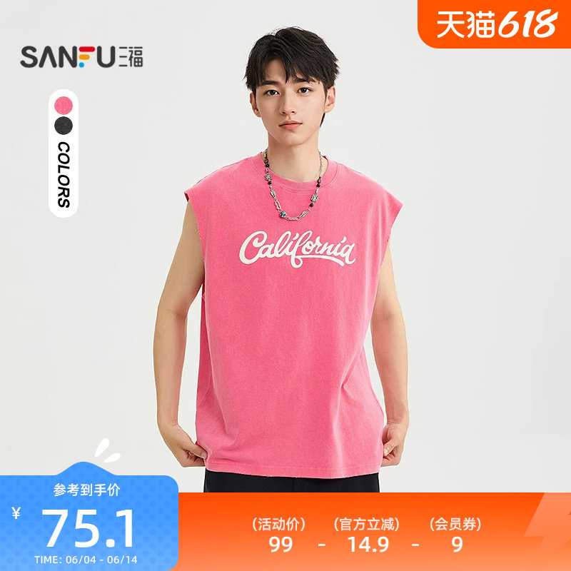 三福2026夏季男士复古字母印花背心 街潮宽肩圆领上衣523988