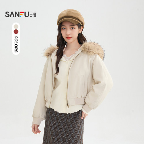 三福棉衣2025新款冬季都市毛领可拆卸派克服连帽棉服外套女装