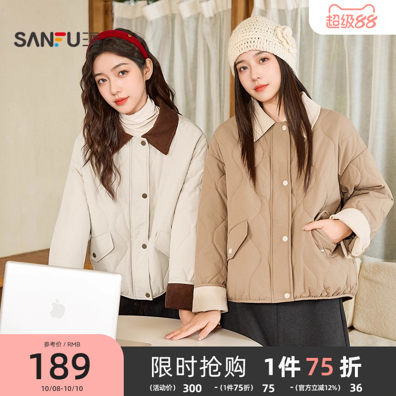三福棉衣棉服2025新款冬季拼接灯芯绒翻领棉袄小个子宽松外套女装