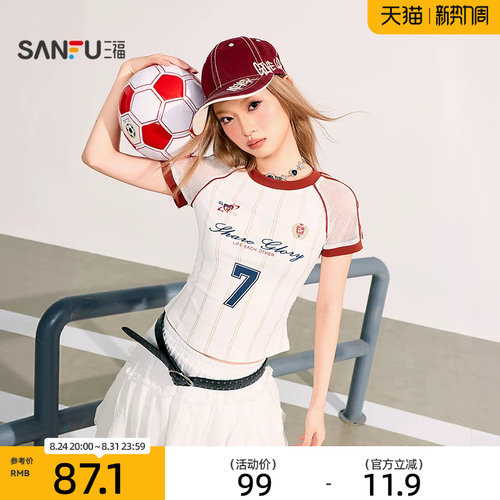 三福短T恤2026秋季针织网面插肩袖撞色圆领上衣女装529447