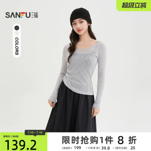 三福连衣裙套装2026新款春季气质罩衫吊带长裙子两件套女装515281
