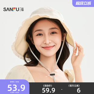 三福半空顶少女荷叶边礼帽 清新甜美优雅服饰造型帽子854692