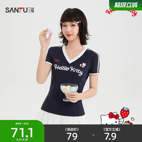 【三丽鸥联名】三福短T恤2026夏季V领杠条上衣女装521777