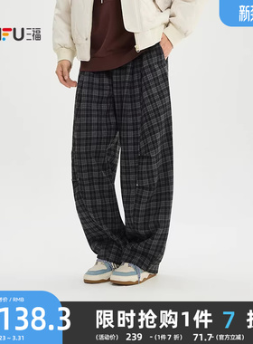 【明星同款】三福2025冬季男士格纹抽绳橡筋腰弯刀裤长裤513373