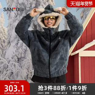 三福2025冬季男士满版图案马标飞行员夹克 街潮连帽外套513409