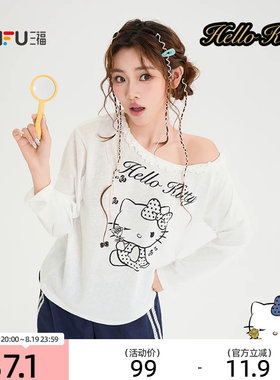 三丽鸥联名三福长T恤2026夏季HelloKitty图案斜肩上衣女装525901