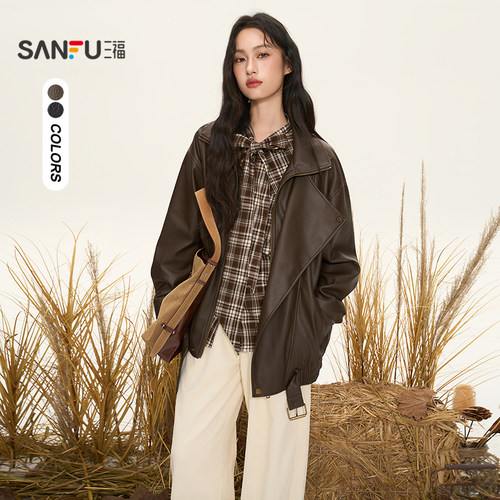 三福皮衣夹克2025新款冬季巨好看的大翻领宽松咖色外套女装509093