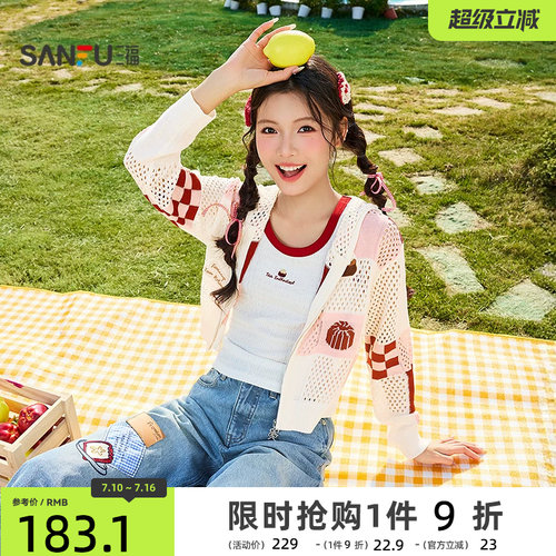 三福连帽毛衣2026新款夏季镂空网格撞色蝴蝶结开衫上衣女装521441