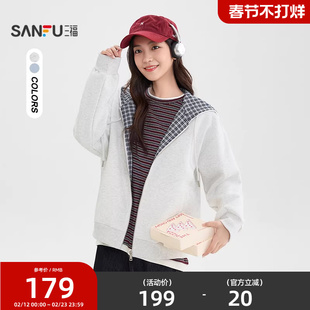 三福卫衣外套女2026新款春季拼接格子连帽休闲开衫上衣女装515287