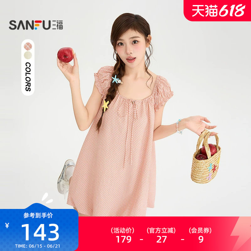 三福连衣裙2026夏季绑带领口木耳边袖格子娃娃裙女装526963