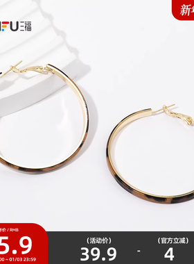 三福复古动物纹圈环一对 时尚流行个性首饰配饰耳环848440