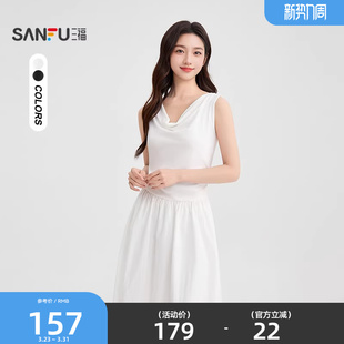 背心裙收腰长裙子女装 气质荡领无袖 518381 春季 三福连衣裙2026新款