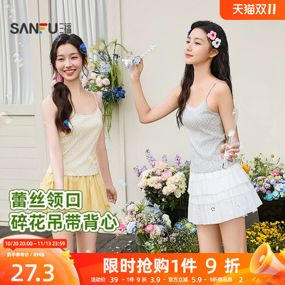 三福吊带背心女2026新款春季蕾丝领口细肩带碎花上衣女装515838