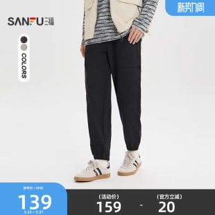 宽松束脚裤 三福2026春季 大口袋抽绳休闲裤 工装 子521678 男士