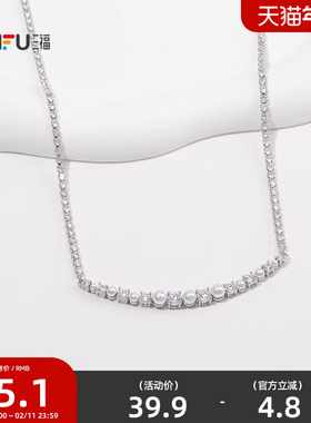 三福都市许你同款短项链单条 气质氛围感装饰首饰配饰850390