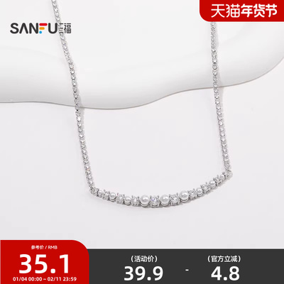 三福都市许你同款短项链单条 气质氛围感装饰首饰配饰850390