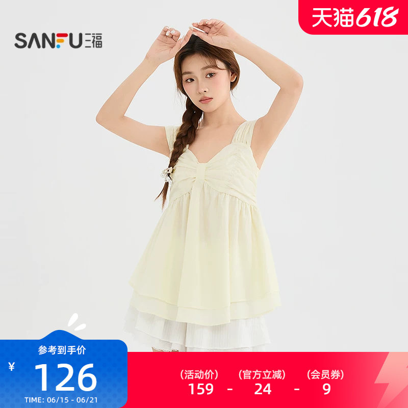 三福衬衫2026夏季后背打揽双层下摆无袖时尚上衣女装525775