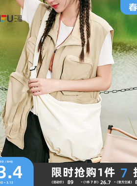 三福斜挎包夏季学院运动风轻巧大容量饺子包帆布女包500140