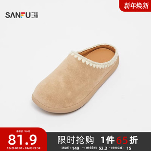 花边女鞋 山系户外森系田园风勃肯鞋 840152 女春季 三福凉拖鞋