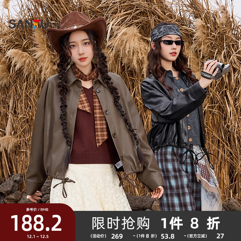 三福皮衣外套2025新款秋季时尚小个子翻领宽松夹克上衣女装507135