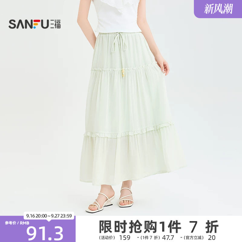 三福女半裙2026夏季新款气质高级松紧腰木耳边半身长裙女装524147图片