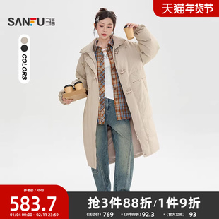 三福羽绒服女冬季2025新款宽松立领保暖牛角扣长款外套女装505943