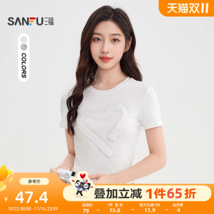 甜美蕾丝立体爱心圆领短上衣女装 夏季 505902 T恤2025新款 三福短袖