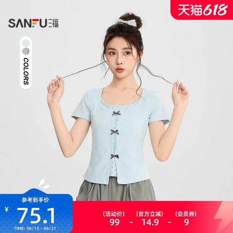 三福短T恤2026夏季蝴蝶结装饰假两件蕾丝圆领上衣女装525864