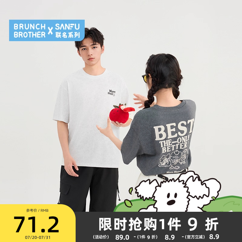 【BRUNCH BROTHER联名】三福2025夏季男士线条猫短T恤499325