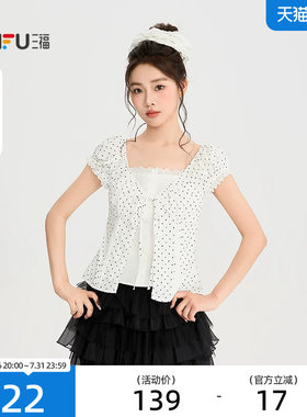 三福衬衫2026夏季蕾丝领口绑带波点假两件上衣女装526080