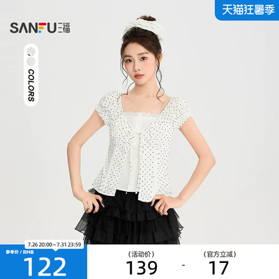 三福衬衫2026夏季蕾丝领口绑带波点假两件上衣女装526080