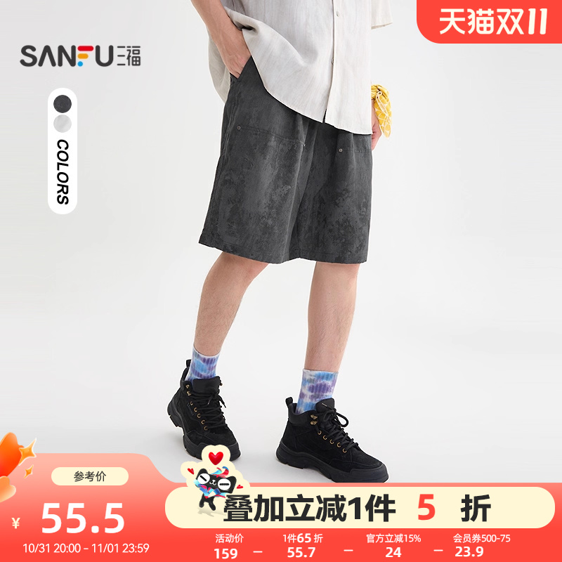 三福2025夏季男士蜡染满版中裤 街潮宽松橡筋腰头裤子504061