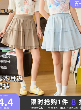 三福短裤女2026新款夏季高腰裤子宽松bf慵懒风休闲木耳边裙裤女装