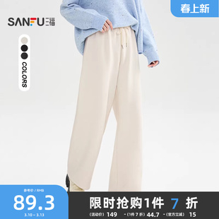 三福休闲裤2025新款冬季宽松bf慵懒风裤子加厚阔腿长裤女装512343