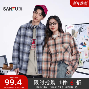 格子休闲时尚 三福2025秋冬新款 经典 男长袖 宽松翻领衬衣508035 衬衫