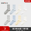 三福女短筒袜单双装 甜美波点易搭配柔软透气女袜袜子504751